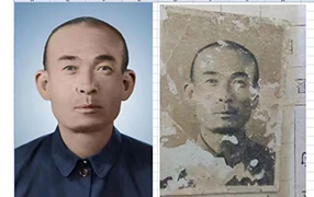巴音郭楞老照片修复-2